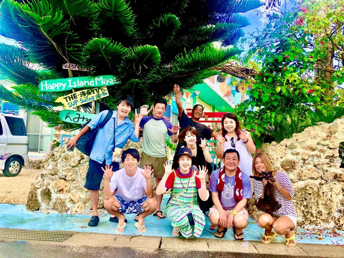 Happy Island 招待所