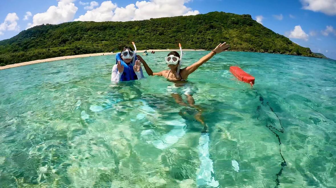 Happy Island *