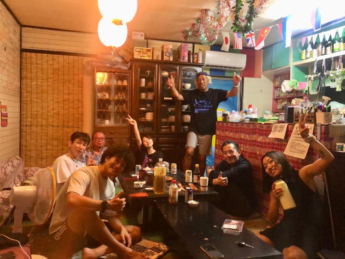 招待所 Happy Island *